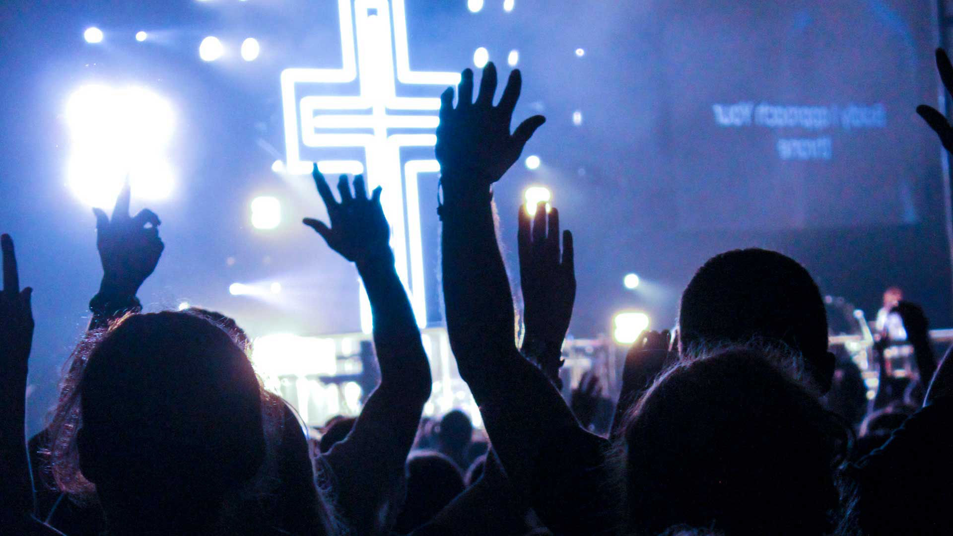 community worship at your church